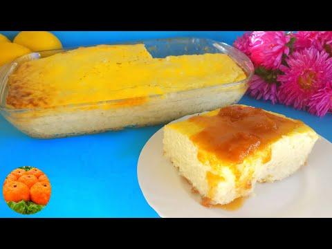 Рецепт ИЗ ДЕТСТВА. Его помнят Все! Вкуснятина из Творога