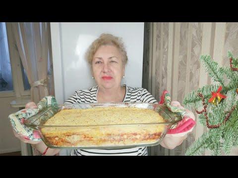 Запеканка ,Сыты все, -Вкуснее вы не пробовали !