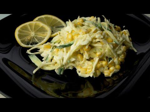 Гениальный рецепт! Салат «Минутка» необычайно нежный вкус! #Shorts