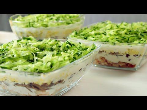 Салат Нежная НЕЖНОСТЬ с курицей/ Праздничный слоеный салат