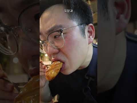 소고기 철판 요리