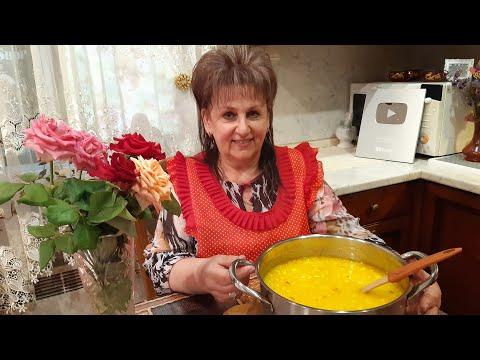 СУП КОТОРЫЙ ЕДЯТ ВСЕ! ВКУСНЫЙ, БЫСТРЫЙ, СЫТНЫЙ СУП!