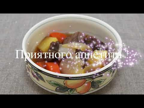 Рецепты Карусио 〜Рагу из говядины〜