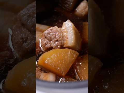 Simmered Pork and Daikon 