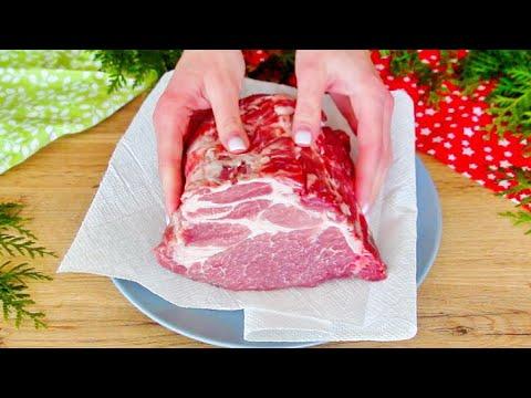 РЕЦЕПТ НАХОДКА! Вкуснее МЯСА я Не Ела! Потрясающее Горячее Блюдо На 23 Февраля! Домашний Ресторан