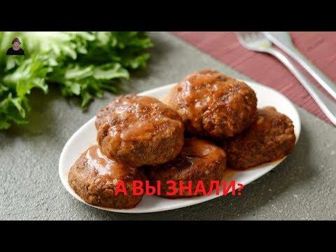 КОТЛЕТЫ ИЗ ЧЕЧЕВИЦЫ:БЫСТРО,ВКУСНО И ПОЛЕЗНО/  Бюджетный вариант.