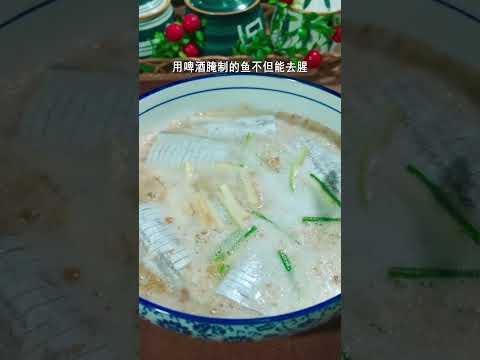 家常菜日记把面条放进滚烫的油锅中出锅瞬间变美食吃一次忘不了太香了 面条 美食 视频 1