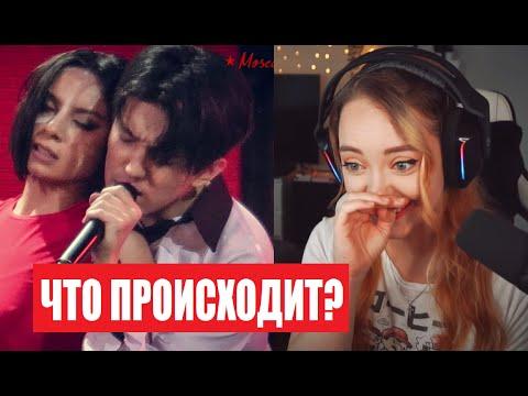 РЕАКЦИЯ С ПЕРЕВОДОМ : ГОРЯЧИЕ ТАНЦЫ от ДИМАША / DIMASH KUDAIBERGEN - 'Give Me Your Love' Reaction