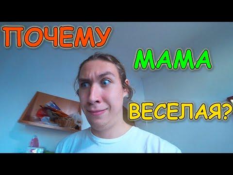 Посиделки за чебуреками