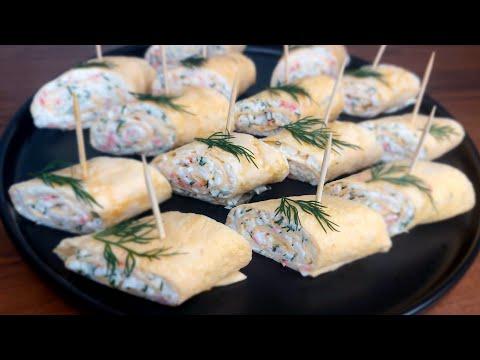 По ВКУСУ и по КАРМАНУ! Праздничная ЗАКУСКА из КРАБОВЫХ ПАЛОЧЕК! Блинчики с начинкой