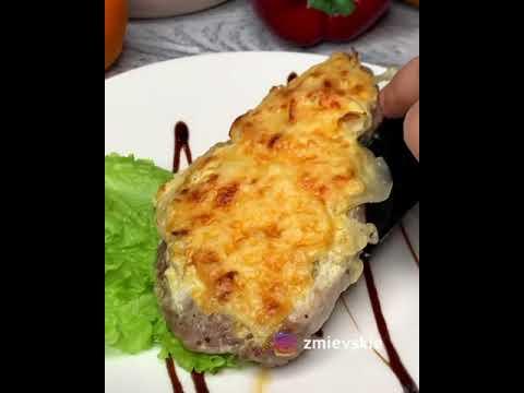 Мясо по французски