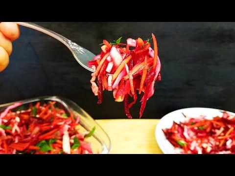 Съедят за минуту! Необыкновенно вкусный САЛАТ из банальной СВЕКЛЫ!