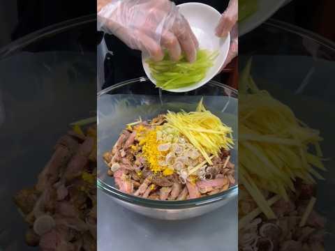 Vietnamese medium duck salad