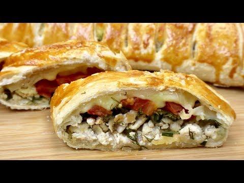 Слоеный  ПИРОГ с КУРИЦЕЙ и СЫРОМ СУЛУГУНИ !!! Быстрый РЕЦЕПТ !!! / PIE with CHICKEN and CHEESE !!!