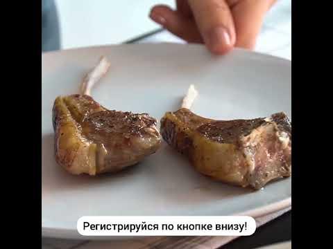 Как правильно приготовить мясо 